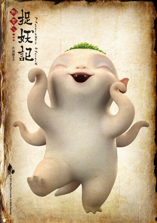 黑龙江大学毕业证制作